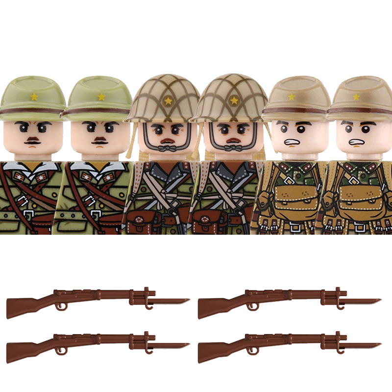 Lego Set City - Фигурки японских солдат пехоты времен Второй