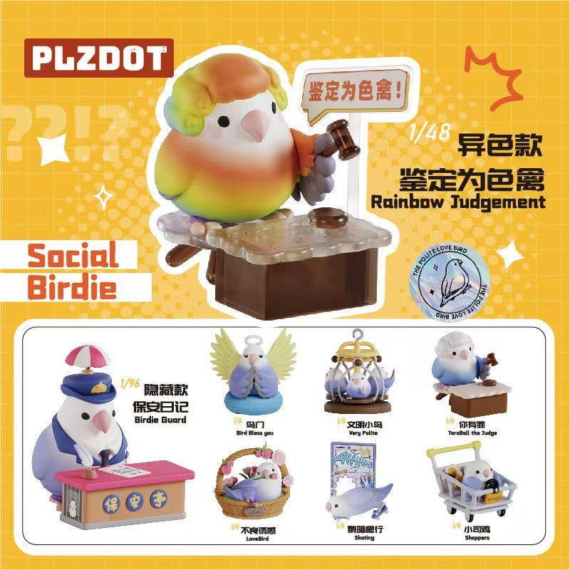 Plzdot Civilization Little Bir – обзор и цена Ornament Ball Set