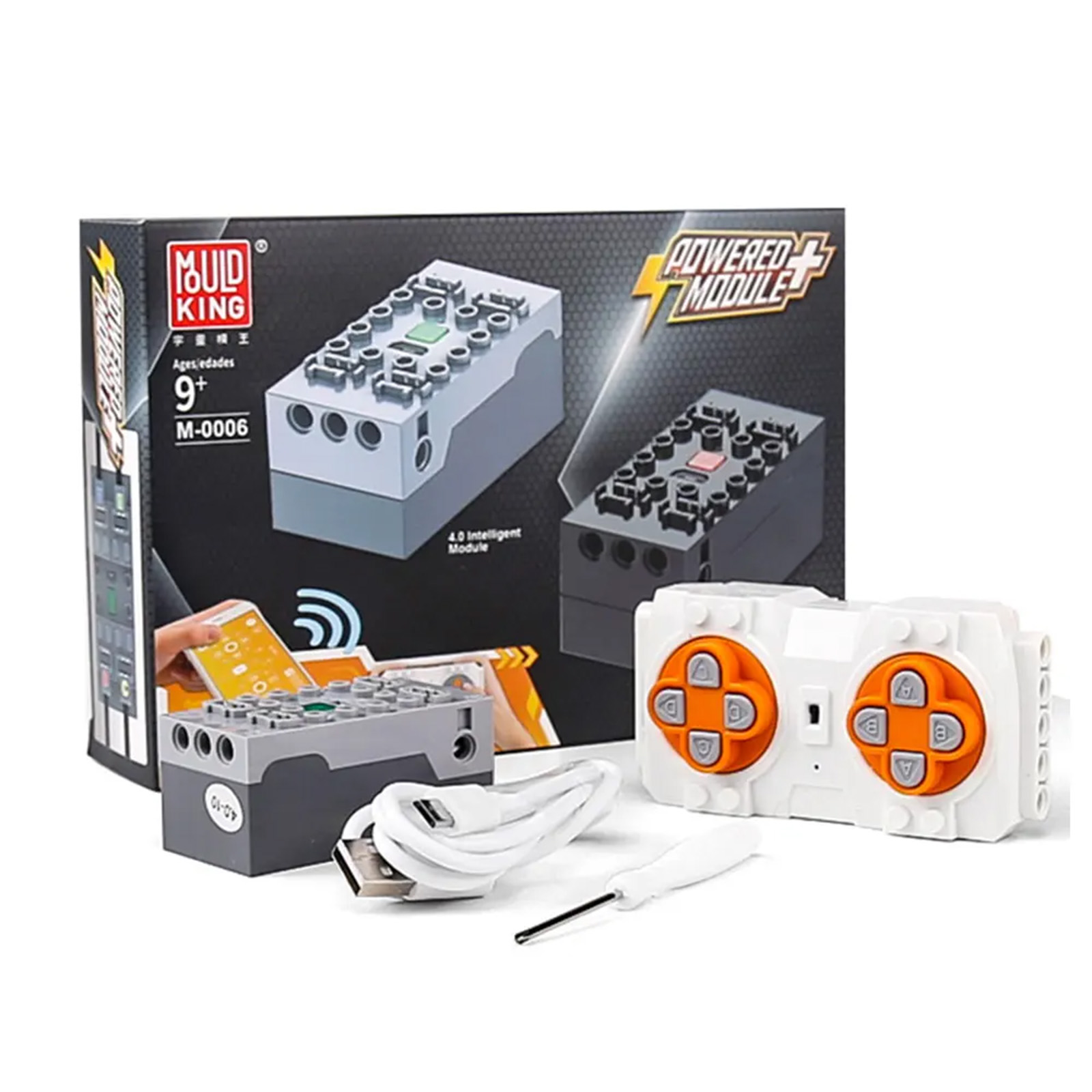 Батарейный блок с сервоприводо – обзор и цена Lego Set Technic